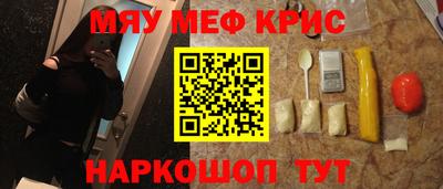 mix Кумертау