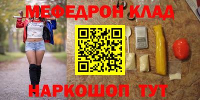 каннабис Кулебаки