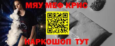каннабис Кулебаки