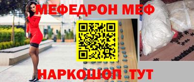 mix Кумертау