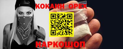 амфетамин Кунгур