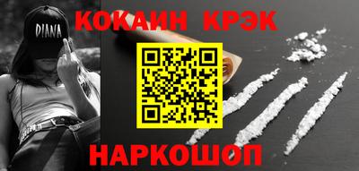 mix Кумертау