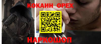 каннабис Кулебаки