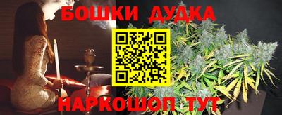 амфетамин Кунгур