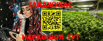 mix Кумертау