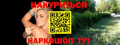 амфетамин Кунгур