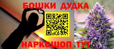 амфетамин Кунгур