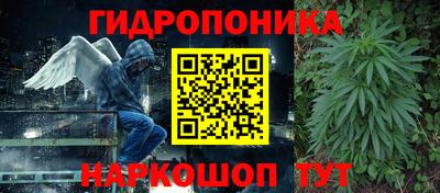 каннабис Кулебаки