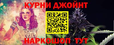 амфетамин Кунгур