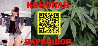 амфетамин Кунгур