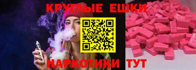 каннабис Кулебаки