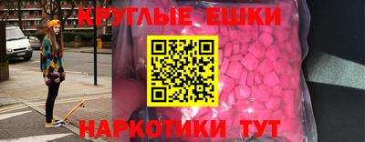 mix Кумертау