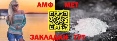 mix Кумертау