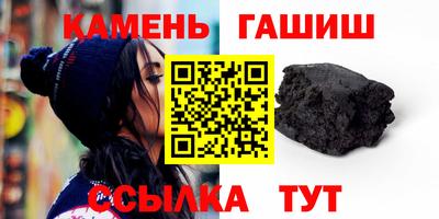 mix Кумертау