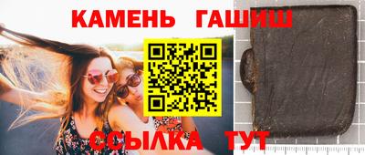 mix Кумертау