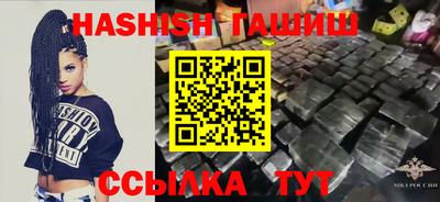 mix Кумертау