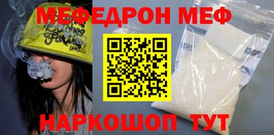 mix Кумертау