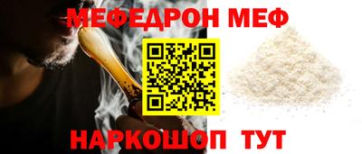 mix Кумертау
